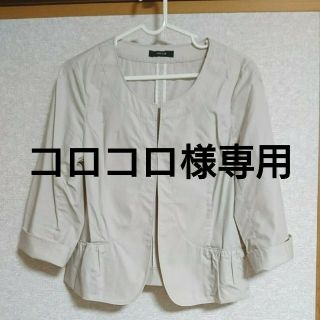 コムサイズム(COMME CA ISM)のコロコロ様専用！コムサ イズム☆薄手・ジャケット Lサイズ(ノーカラージャケット)