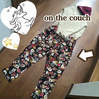 オンザカウチ(on the couch)の⁂オンザカウチ花柄ゆるパンツ⁂(クロップドパンツ)