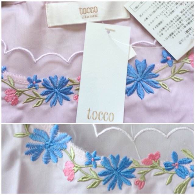 tocco(トッコ)のtocco closet【今季新品】スカラチュールネックフラワー刺繍入りブラウス レディースのトップス(シャツ/ブラウス(半袖/袖なし))の商品写真