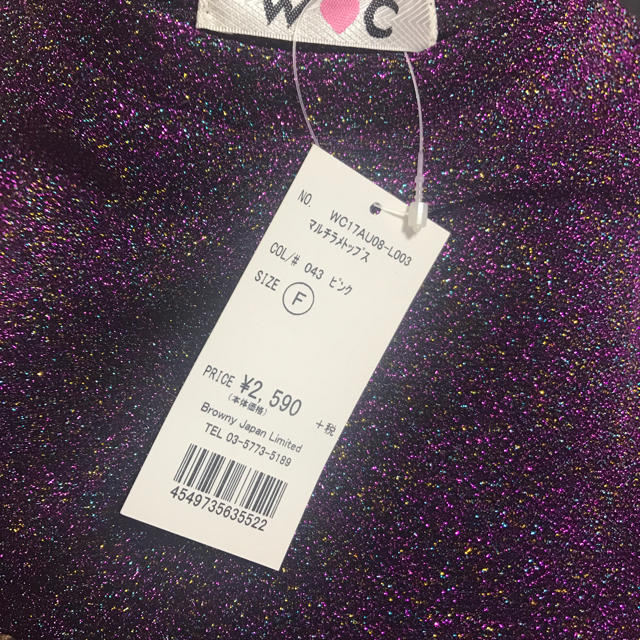 wc(ダブルシー)の新品 w♡c ラメトップス 韓国 レディースのトップス(Tシャツ(半袖/袖なし))の商品写真