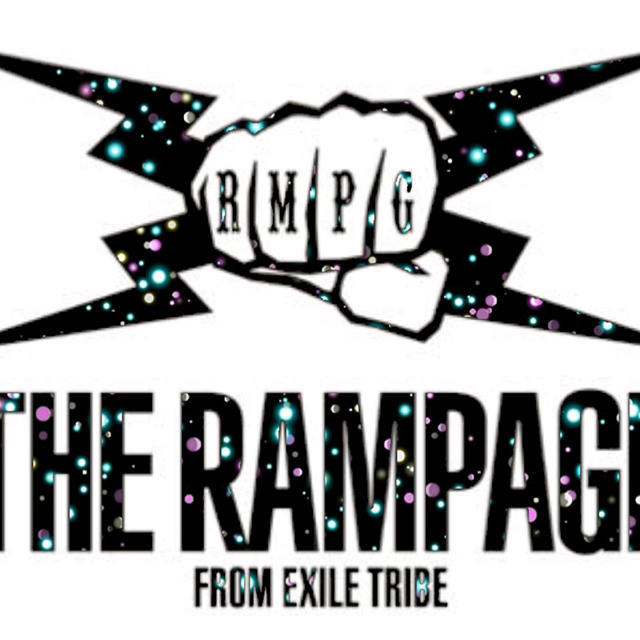 THE RAMPAGE(ザランページ)のあや様専用 チケットの音楽(国内アーティスト)の商品写真