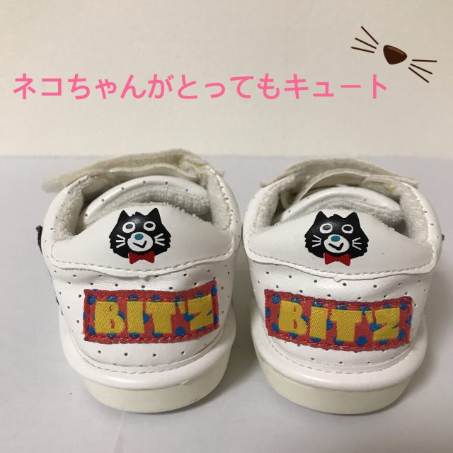 Bit'z(ビッツ)のスニーカー 13.0㎝ キッズ/ベビー/マタニティのベビー靴/シューズ(~14cm)(スニーカー)の商品写真