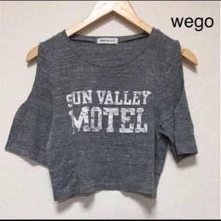 ウィゴー(WEGO)のWEGO ロゴ Tシャツ グレー(その他)