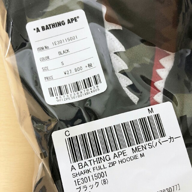 A BATHING APE(アベイシングエイプ)のS 新品 BAPE
エイプ カモ シャークパーカー
APE CAMO SHARK メンズのトップス(パーカー)の商品写真