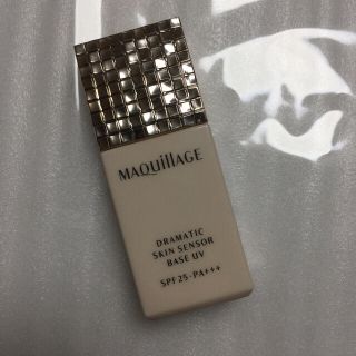 マキアージュ(MAQuillAGE)のマキアージュ ドラマティックスキンセンサーベースUV 化粧下地(化粧下地)