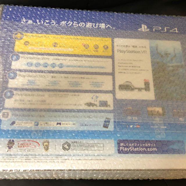 PlayStation4(プレイステーション4)の新品 PlayStation 4 本体 ホワイト 1TB エンタメ/ホビーのゲームソフト/ゲーム機本体(家庭用ゲーム機本体)の商品写真