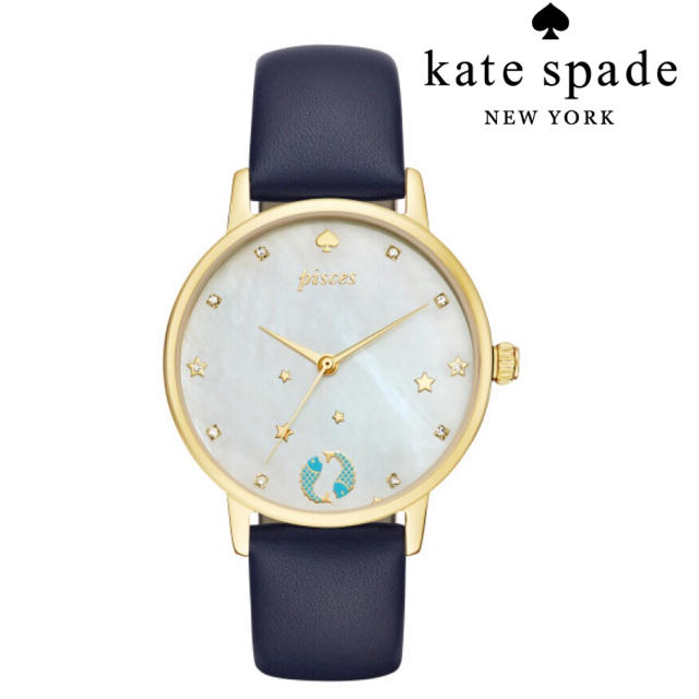 kate spade new york - 激レア☆入手困難【新品】ケイトスペード