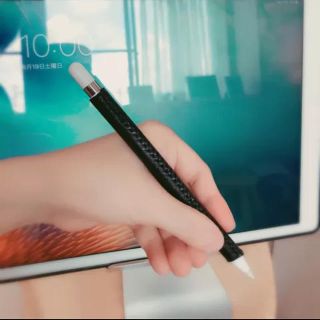 アップルペンシル Apple Pencil レザーグリップカバー 本革(PC周辺機器)