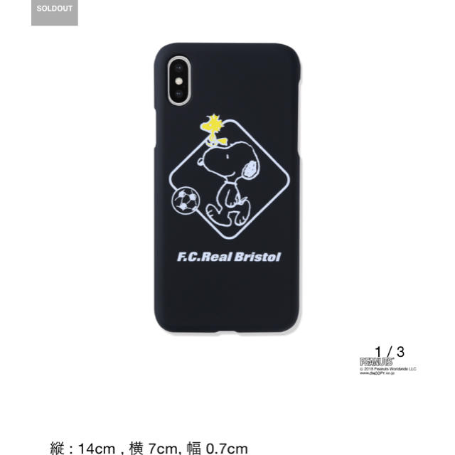 f.c.r.b スヌーピー  iPhone X ケース