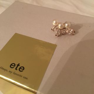 エテ(ete)のete  片耳ピアス パールキャッチ付 💎sacana様専用💎(ピアス)