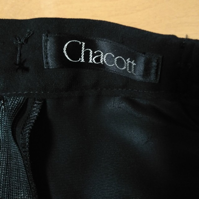 CHACOTT(チャコット)のCHACOTTラインストーン付スカート レディースのスカート(ひざ丈スカート)の商品写真