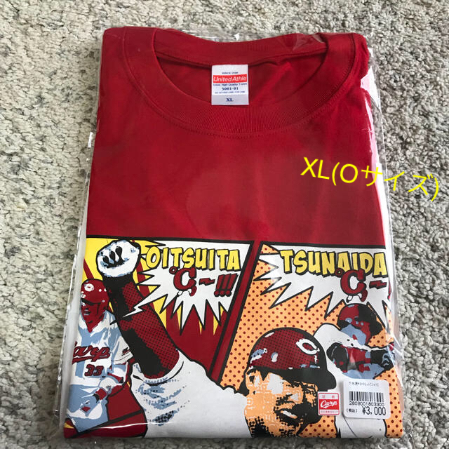 カープ 菊池サヨナラヒットTシャツ XL - 通販 - hanackenovinky.cz