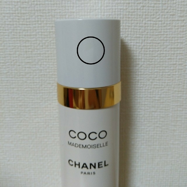 CHANEL(シャネル)のココ マドモアゼル フレッシュ ボディ ミスト

 コスメ/美容のボディケア(ボディローション/ミルク)の商品写真