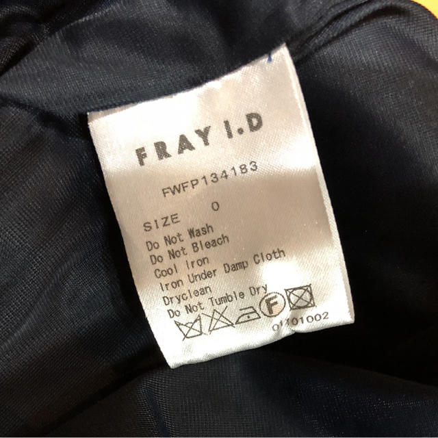 FRAY I.D(フレイアイディー)のフレイアイディー 花柄パンツ レディースのパンツ(カジュアルパンツ)の商品写真