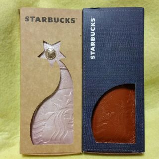 スターバックスコーヒー(Starbucks Coffee)の海外限定★スターバックス【スタバ タイ】ペンケース★デニム 合皮 (ペンケース/筆箱)