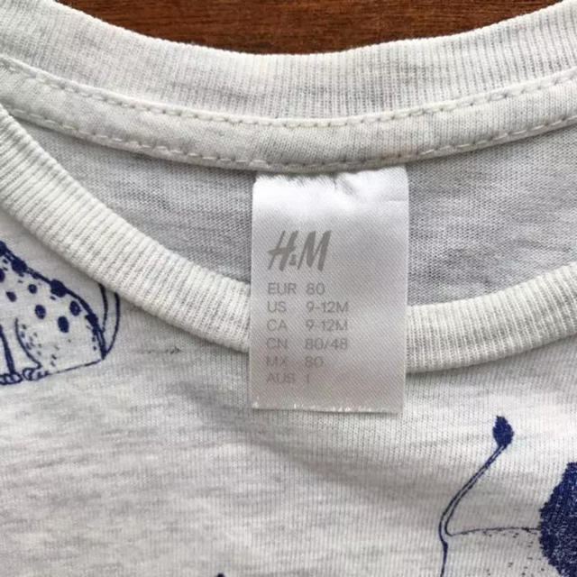 H&M(エイチアンドエム)のH&M Tシャツ 80 キッズ/ベビー/マタニティのベビー服(~85cm)(Ｔシャツ)の商品写真