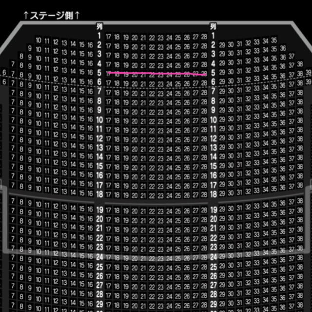 みお 様専用 しまじろうコンサート 英語 チケット 東京 1階5列中央 チケットのイベント(キッズ/ファミリー)の商品写真