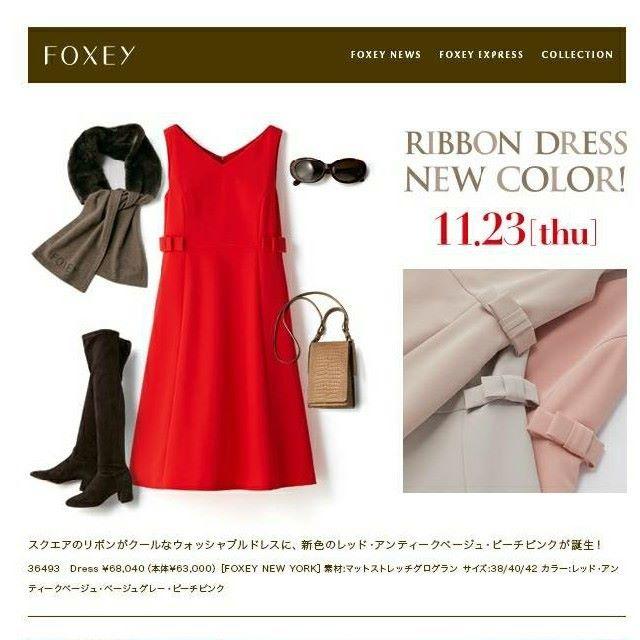 FOXEY - FOXEY ダブルリボンワンピースの通販 by リヴァージュ's shop