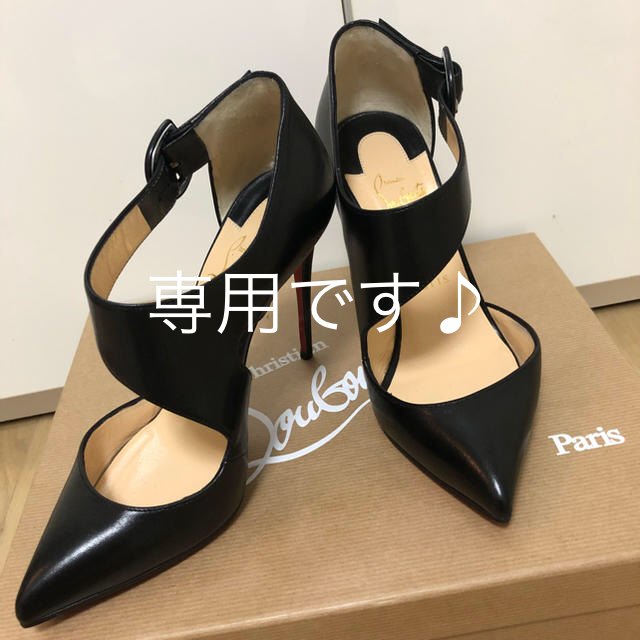 割引価格 Christian Louboutin ブラック パンプス ルブタン