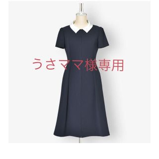 ルネ(René)の6.5万円。定価以下。新品★RENE ルネ★白襟 ワンピース 34(ひざ丈ワンピース)