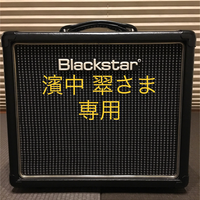blackstar HT-1R ギターアンプのサムネイル