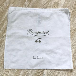 ボンポワン(Bonpoint)のボンポワン 巾着① オムツ入れやお着替え入れに☆(外出用品)