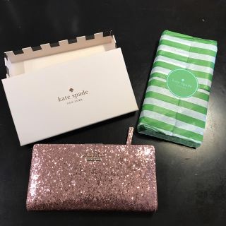 ケイトスペードニューヨーク(kate spade new york)の【まりりんもんろぉ様限定】ケイトスペード コンパクト長財布(財布)