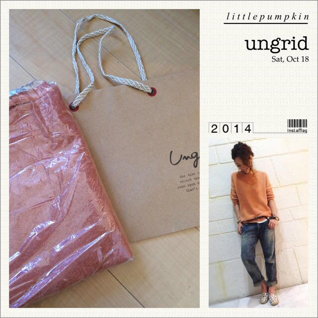 Ungrid(アングリッド)のアンゴラカラーニット レディースのトップス(ニット/セーター)の商品写真