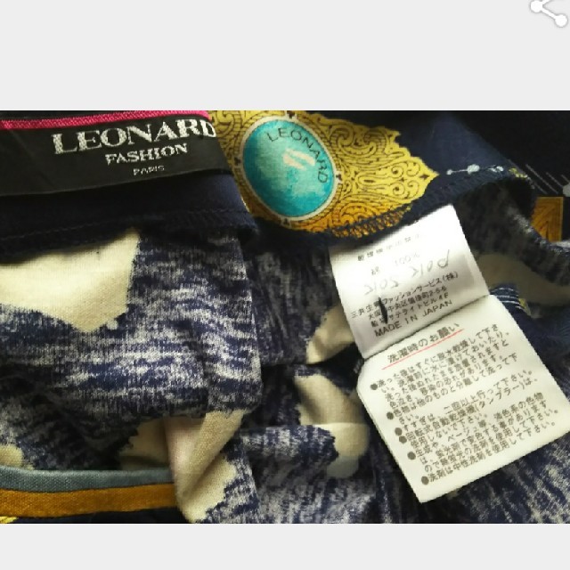 LEONARD(レオナール)の《ダイヤモンド様専用》大変美品 LEONARD 三共生興 コットンカーディガン レディースのトップス(カーディガン)の商品写真