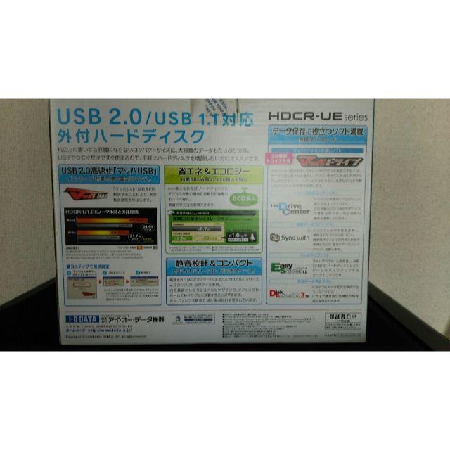 交渉OK★ハイセンス 23型ハイビジョンLEDテレビ＋HDD