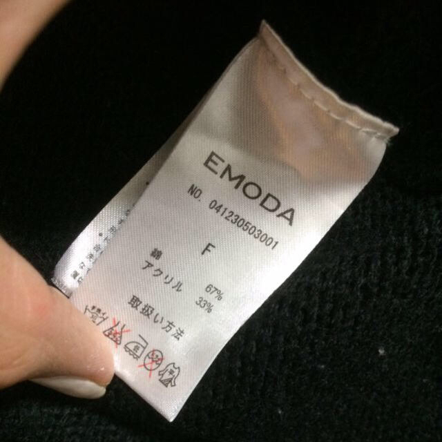 EMODA(エモダ)のEMODA バイカラーニット レディースのトップス(ニット/セーター)の商品写真