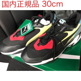 プーマ(PUMA)の超貴重 国内正規品 PUMA thunder spectra(スニーカー)