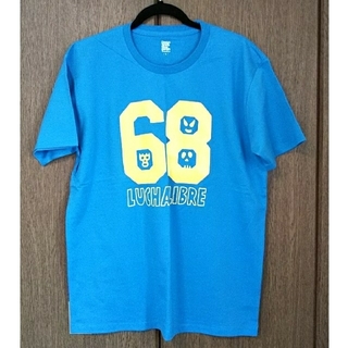 グラニフ(Design Tshirts Store graniph)のグラニフ graniph Tシャツ Lサイズ 【新品】(Tシャツ/カットソー(半袖/袖なし))