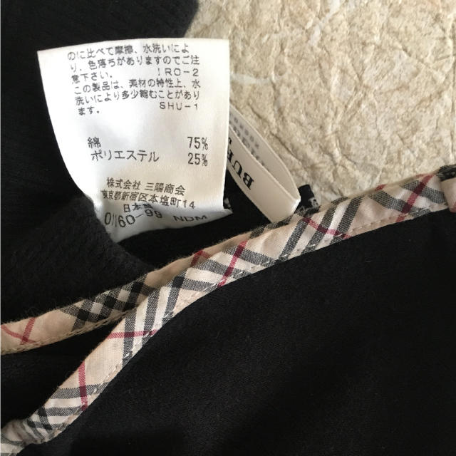 BURBERRY(バーバリー)の専用！バーバリー スカート ☆チェック ライン フレアスカート ☆  キッズ/ベビー/マタニティのキッズ服女の子用(90cm~)(スカート)の商品写真