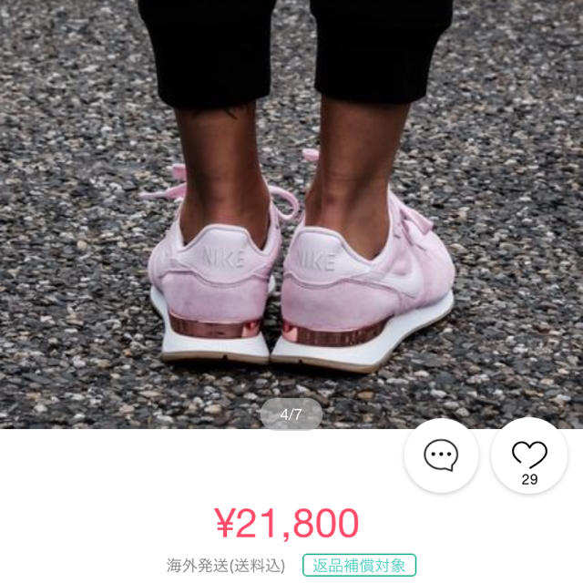 New Balance(ニューバランス)のニューバランス ピンクスニーカー レディースの靴/シューズ(スニーカー)の商品写真