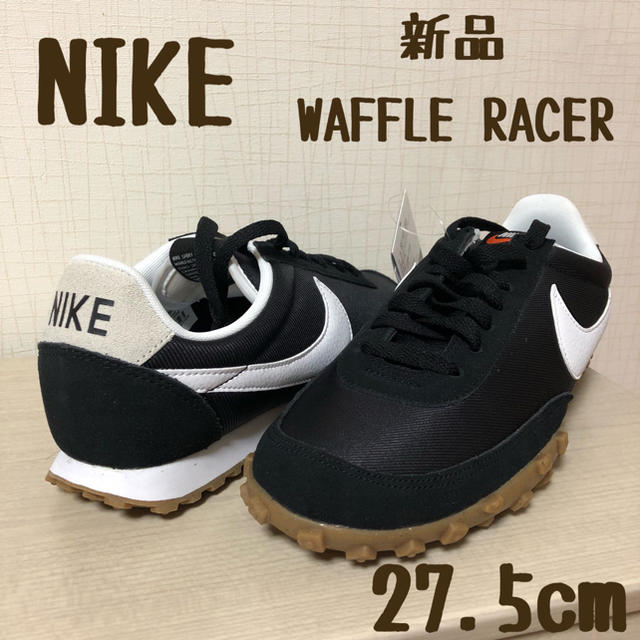 NIKE(ナイキ)のナイキ NIKE ウィメンズ ワッフルレーサー  W WAFFLE RECER メンズの靴/シューズ(スニーカー)の商品写真