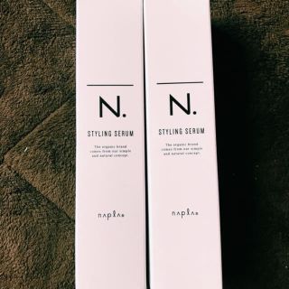 ナプラ(NAPUR)のN. スタイリングセラム  ２点SET  値下げ不可(ヘアワックス/ヘアクリーム)