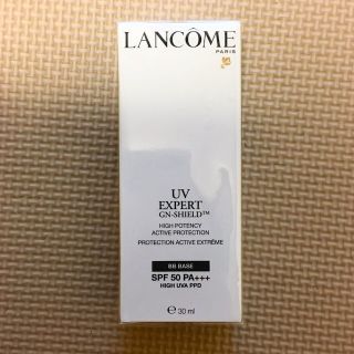 ランコム(LANCOME)の【新品未開封】 ★ランコム★UV エクスペール GNシールド 50 BB(乳液/ミルク)