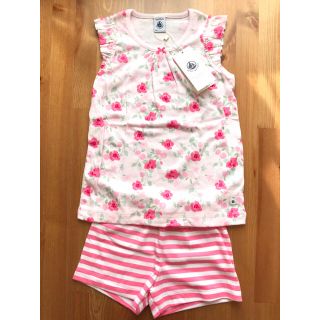 プチバトー(PETIT BATEAU)のsato様専用♡4ans プチバトー フラワープリントフリルスリーブパジャマ(パジャマ)