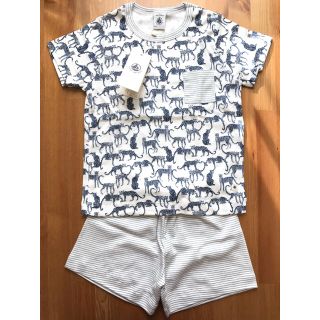 プチバトー(PETIT BATEAU)のツン様専用♡4ans プチバトー チュビックタイガープリント半袖パジャマ(パジャマ)