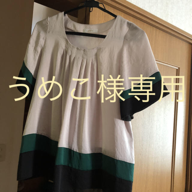 grove(グローブ)のレディースシャツ レディースのトップス(Tシャツ(半袖/袖なし))の商品写真