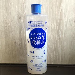 セザンヌケショウヒン(CEZANNE（セザンヌ化粧品）)のCEZANNE ハトムギ化粧水(化粧水/ローション)