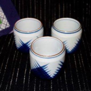 源右衛門窯　古染風絵湯呑筍絵　３客(食器)