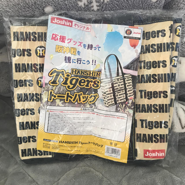 阪神タイガース(ハンシンタイガース)の阪神タイガース トートバッグ スポーツ/アウトドアの野球(記念品/関連グッズ)の商品写真