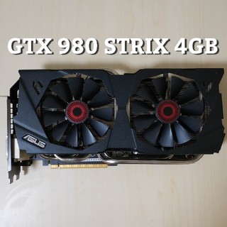 GeForce GTX 980 4GB ASUS STRIX 動作品 微訳あり-