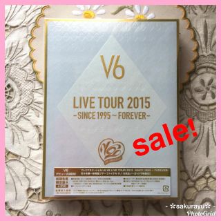 ブイシックス(V6)の週末ごめんなさいセール❤️新品＊V6 LIVE TOUR 2015＊初回限定盤A(ミュージック)