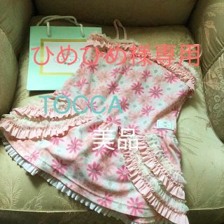 トッカ(TOCCA)のひめひめ様専用(水着)