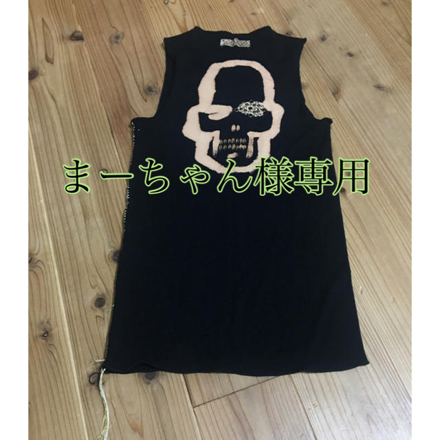 LGB - L.G.B if six was nine タンクトップ【美品】の通販 by モモログ