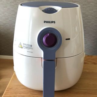 フィリップス(PHILIPS)の大幅値下げ☆新品未使用！フィリップス ノンフライヤー(調理機器)