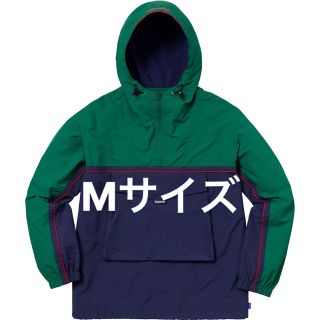 シュプリーム(Supreme)のsupreme Split Anorak(ナイロンジャケット)